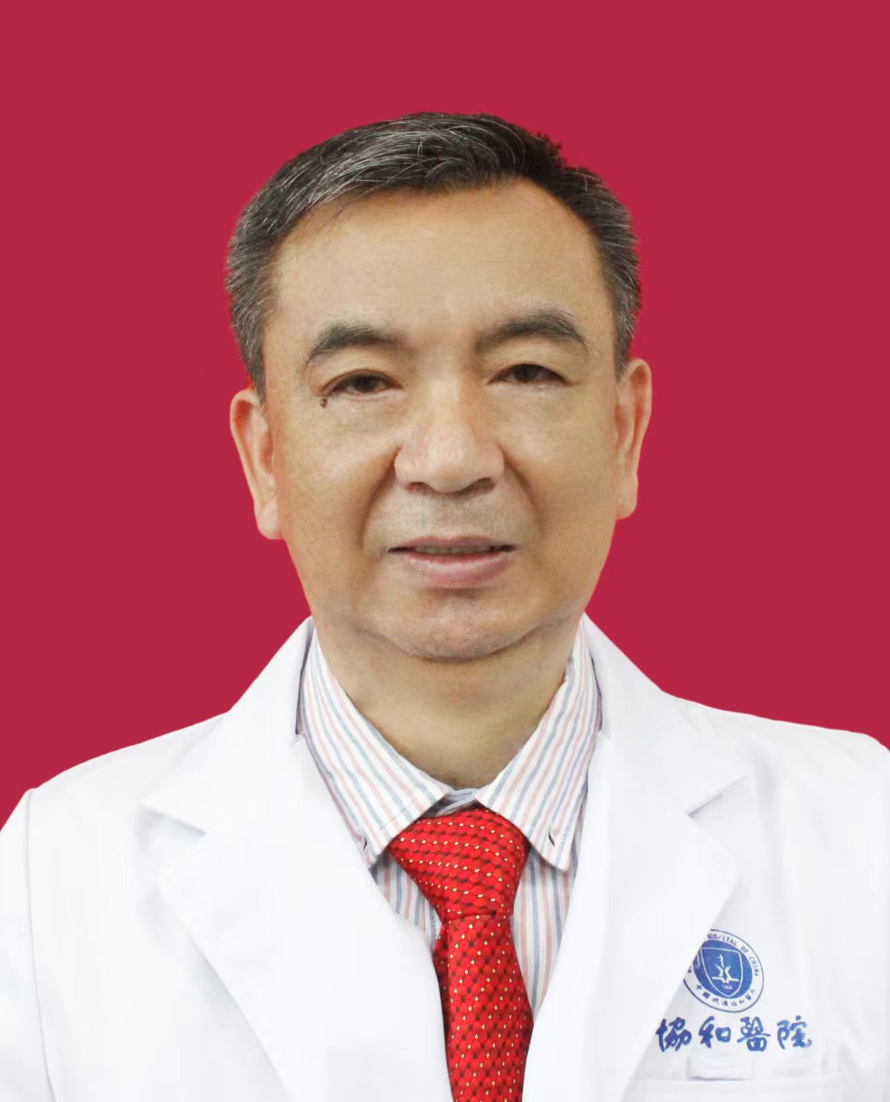 副会长-何生松教授