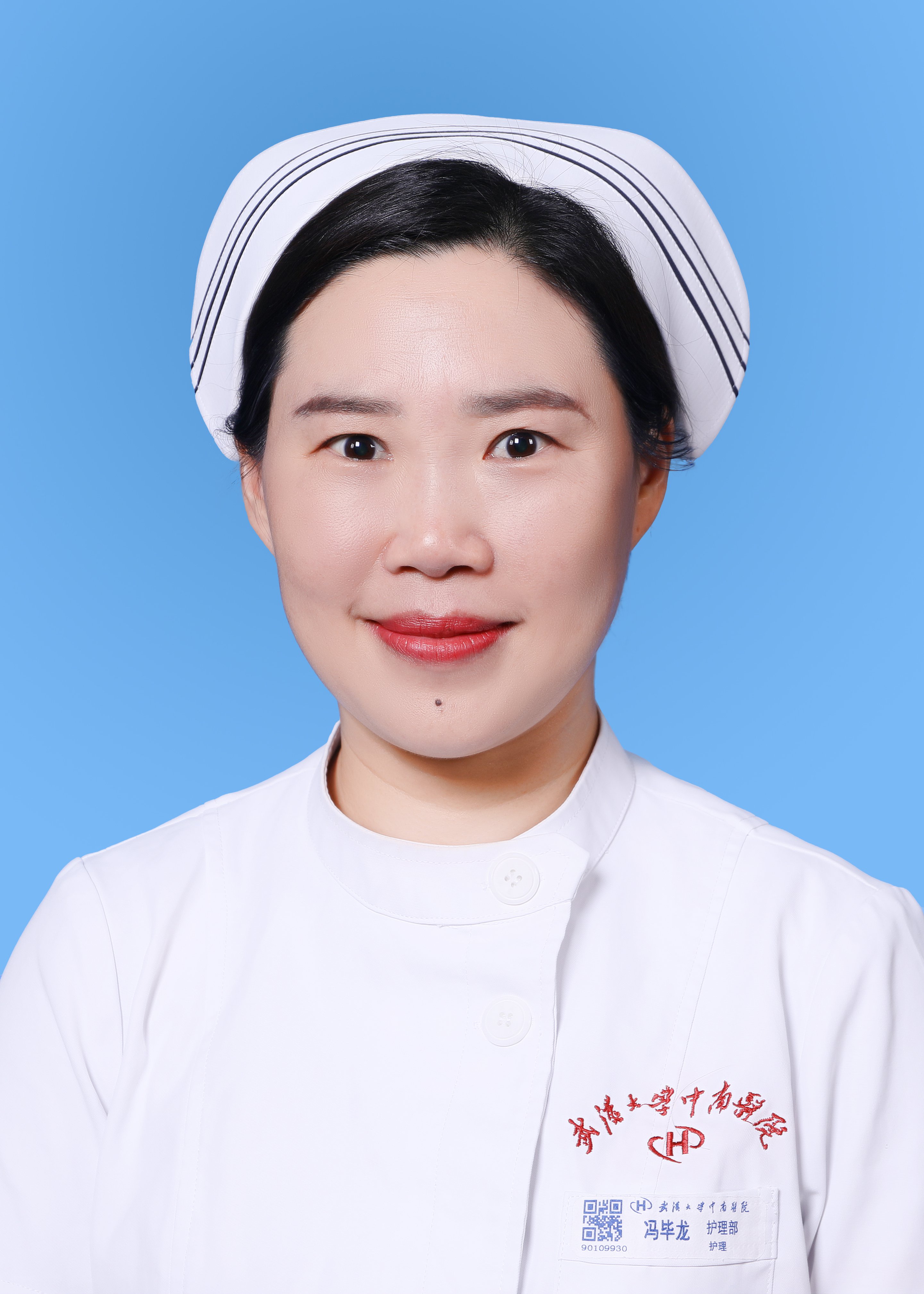 副会长-冯毕龙教授